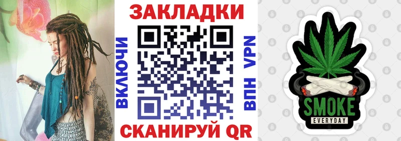 Цена Гуково Конопля  Меф  СОЛЬ  Амфетамин  Гашиш 