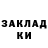 Метадон мёд ZecrO BS