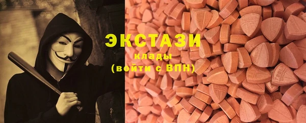 mdpv Балабаново