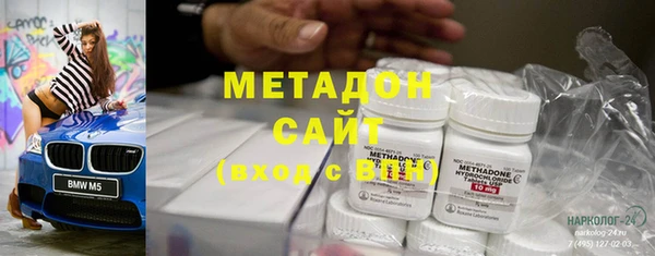 ешки Балахна