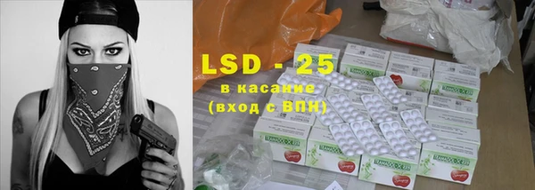 ешки Балахна