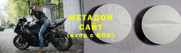 mdpv Балабаново