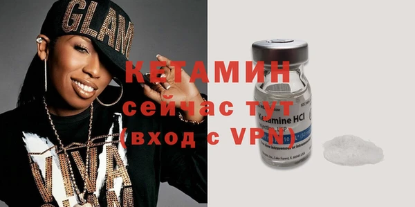 героин Баксан