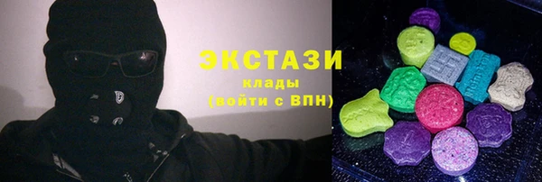 героин Баксан