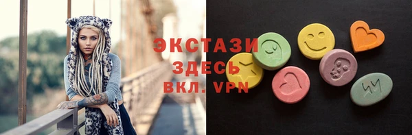 mdpv Балабаново