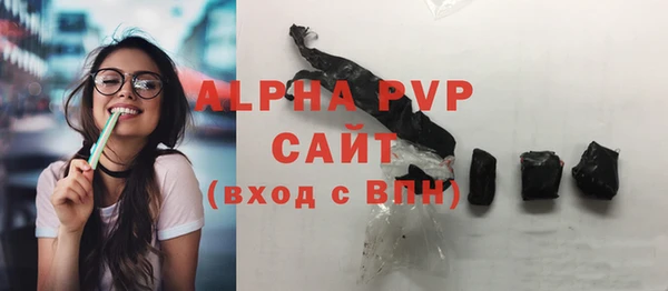 ешки Балахна