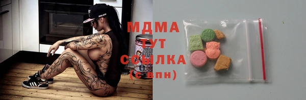 ешки Балахна