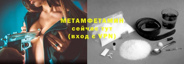 ешки Балахна