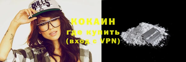 mdpv Балабаново