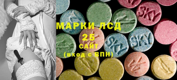 mdpv Балабаново