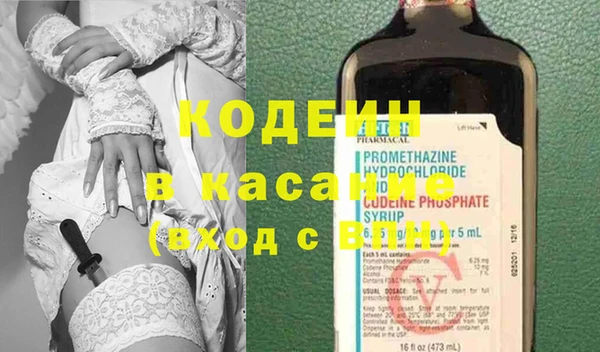 ешки Балахна