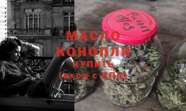 героин Баксан