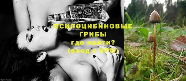 героин Баксан