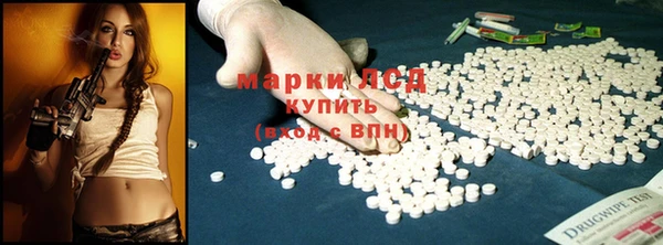 mdpv Балабаново