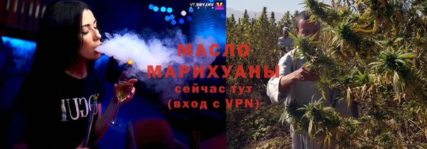 mdpv Балабаново