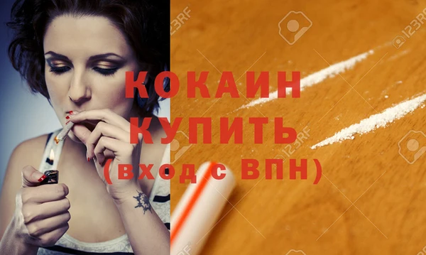 ешки Балахна