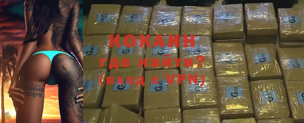 героин Баксан