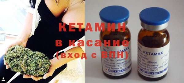 героин Баксан