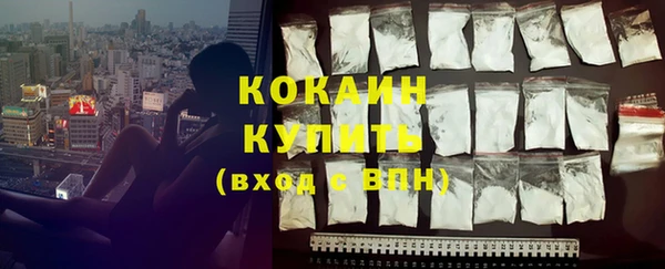 героин Баксан